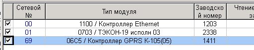 14-05-2020 16-56-51.jpg