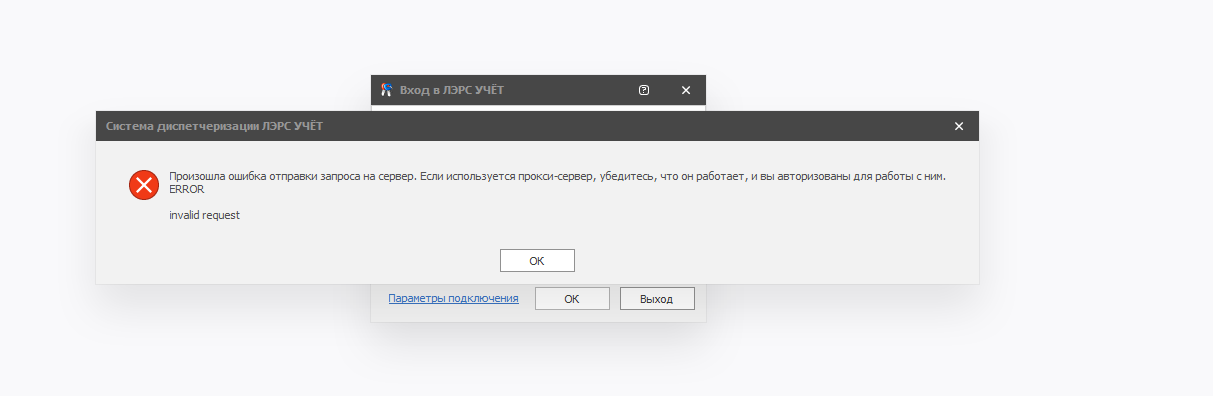 Screenshot_9.png