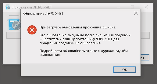 Снимок экрана в 2024-06-25 13-53-23