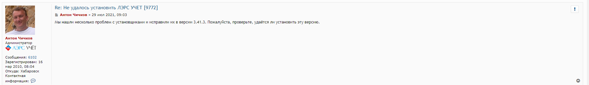 Screenshot_5.png