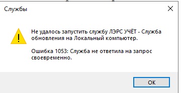 10072024_2